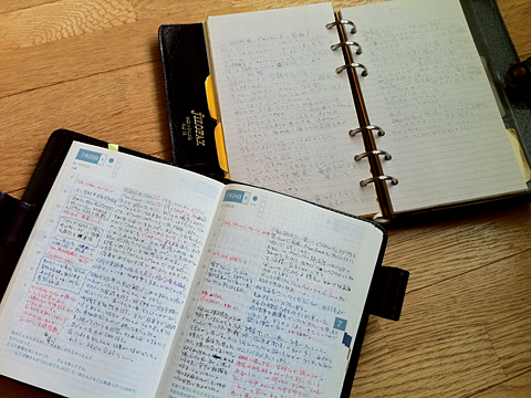 ほ ほぼ日手帳 Weeks Hiromaru Blog