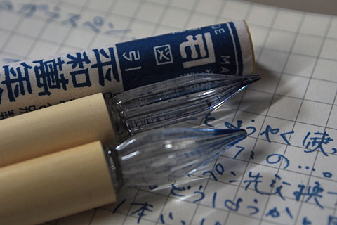 はじめてのガラスペン - hiromaru blog