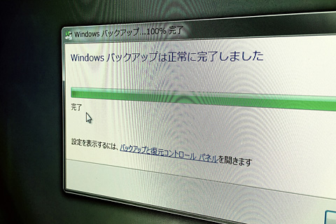 150516b